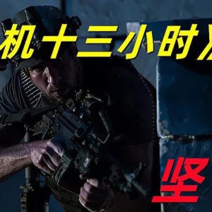  佛罗伦萨队长重伤赛季报销，防线遭遇危机  