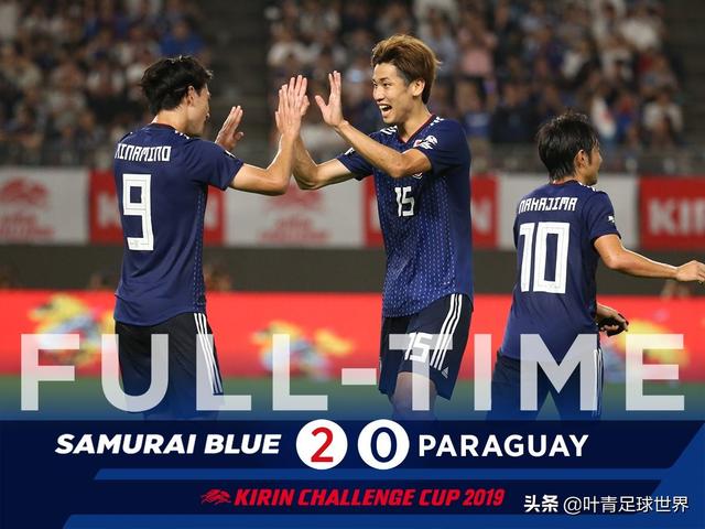  弗赖堡逆袭击败拜仁，日本国脚南野拓实制胜  