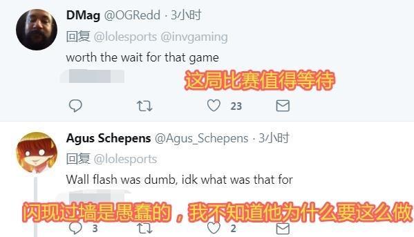  意甲新规争议不断，VAR使用再引热议