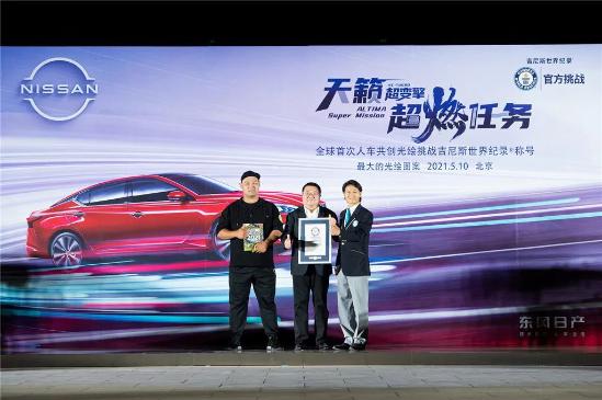  那不勒斯防线重组成功，零封对手创纪录  